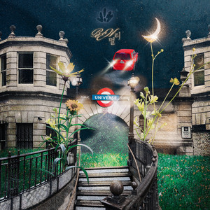 Far away by BEN, LUCKSMITH