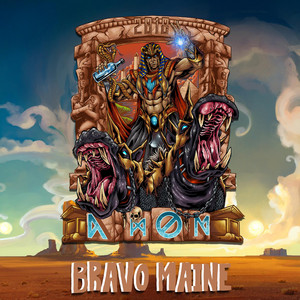 Amon