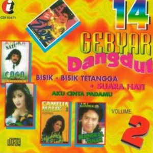 14 Gebyar Dangdut Vol 2 album