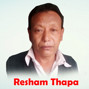 Resham Thapa & Geeta Devi - Sarita