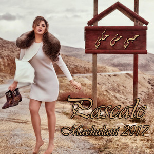 Bye Bye by Pascale Machaalani