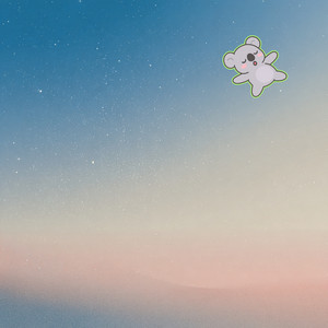 Save The Day by Kip Koala