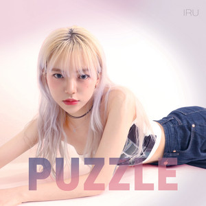 1.2.3.4.lv by iru