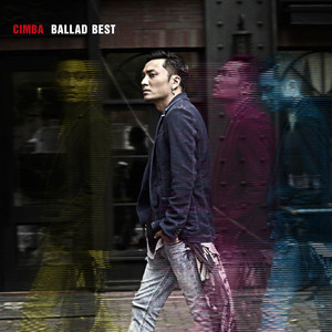 Call by CIMBA, NANA