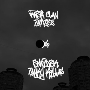 Эхо by Jamzes, Rasta Clan, SNAIDEK, Janky Killas
