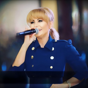 Emilia Ghinescu - Mustacioara, Mustacioara