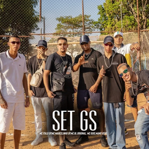Various Artists — Set Gs (2026)