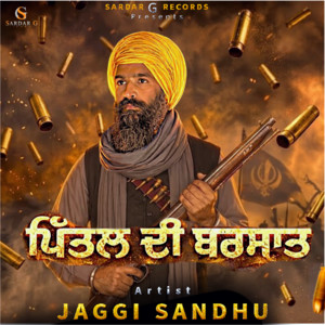 Pittal Di Barsaat by Jaggi Sandhu