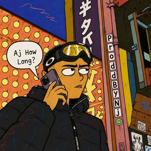 Aj How Long? by ProdByNJ