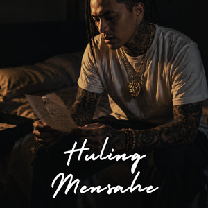 Huling Mensahe by Street Beat PH