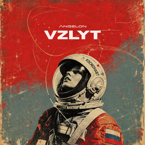 Angelon (Vzlyt) - Radio Edit by Angelon