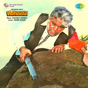 Vidhaata album