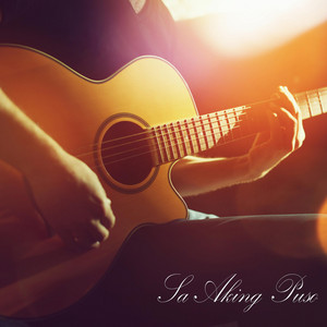 Sa Aking Puso - Acoustic by Banda Ni Dino, Alain Dc