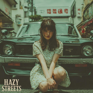 SHIBUYA MEMORIES シティポップ名曲集 | Japanese City Pop Mix