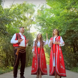 Nja dy nuse, dy kunata (feat. Motrat Memia)