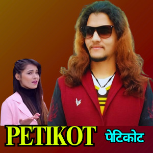 LB Chand & NABINA BUDHA - PETIKOT