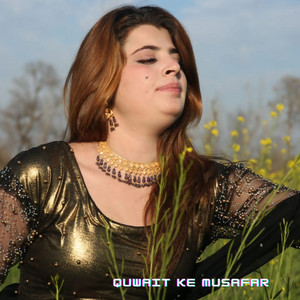 Bahram Jan - Salgy Waham War Mi Khata Dy