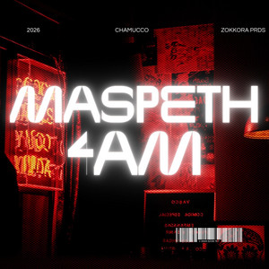 Maspeth 4am by Chamucco