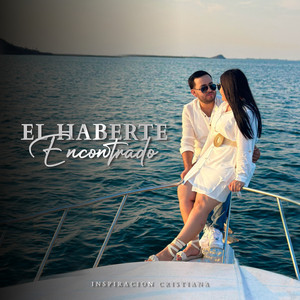 Inspiracion Cristiana - Pareciera Que Fue Ayer