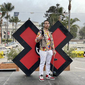 GiveN UP - Radio Edit