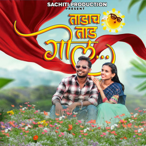 Tadach Tad Gol by Ravi Satpute