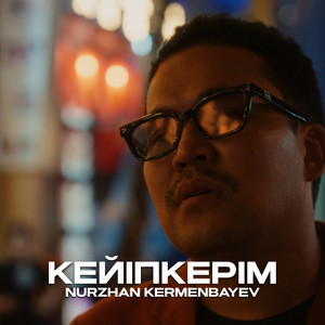 Кейіпкерім by Nurzhan Kermenbayev