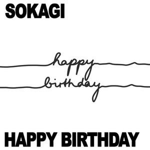 Sokagi - Happy Birthday (Jazz Version)