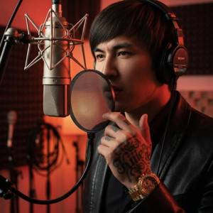 Angime Duken - Көтерші қане еңсеңді