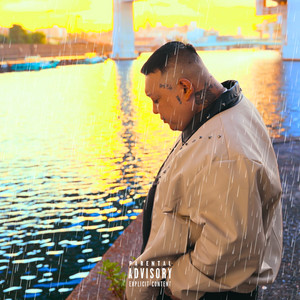 No Umbrella by T.U.G.