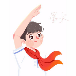 一颗微弱的星火 by 张雅舒