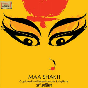 Devyaparadha Kshamapan Stotram by Ashit Desai