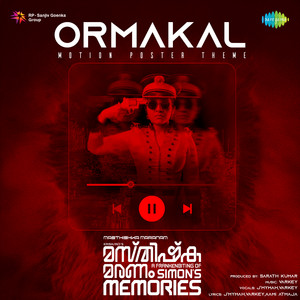 Ormakal (Motion Poster Theme) (From 