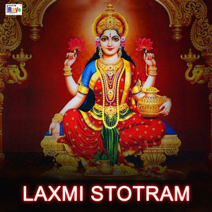 Anurag Deep - Laxmi Strotam