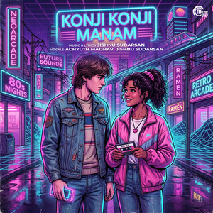 Konji Konji Manam
