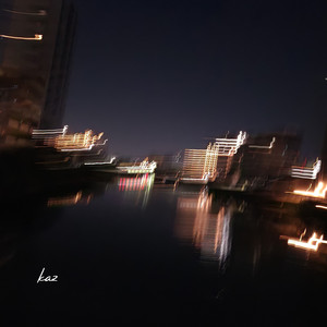 真っ黒 (mix)
