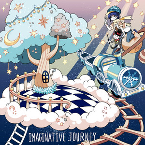 imaginative journey by lumo