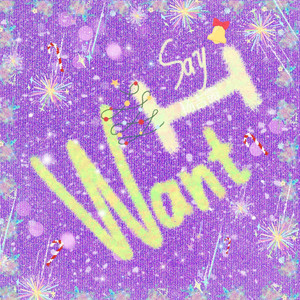I want say by 杨吉露
