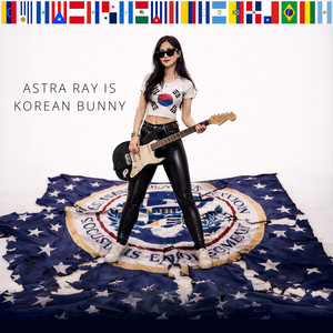 Todos Tenemos Derechos by Astra Ray