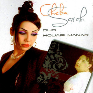 Cheba Sarah - Atouh P.A (Live)