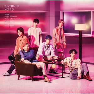 フィギュア by SixTONES