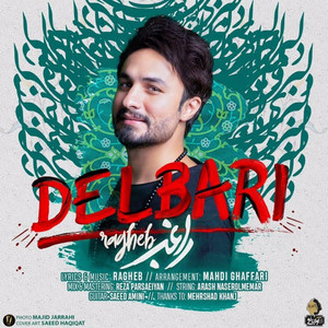 Delbari by Ragheb