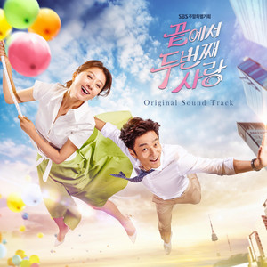5급 공무원 by Ha Geun Young