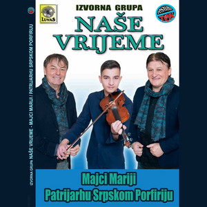 Unuče by Nase Vrijeme