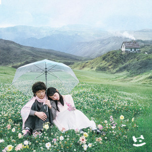 羽絨外套 by Kouky, Quanzo