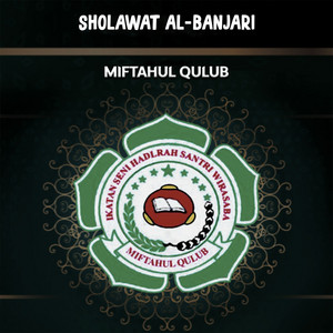 Isyfa'lana Ya Rasulallah (feat. Hasbi MQ)