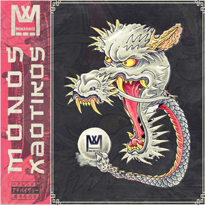 KSORKIA MONAXIKOU by Monaxikos, Dj Casbar