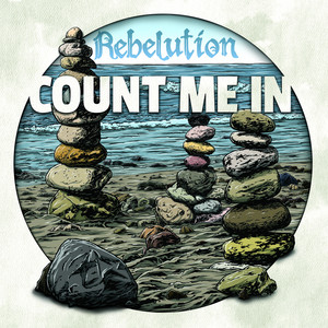 UNIFIED REBELUTION レコード