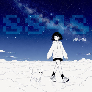 8848 by mishiri