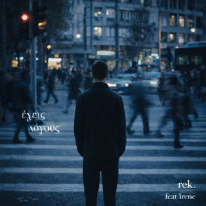 Exeis Logous by Rek.