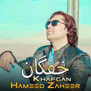 Hameed Zaheer - Khafgan